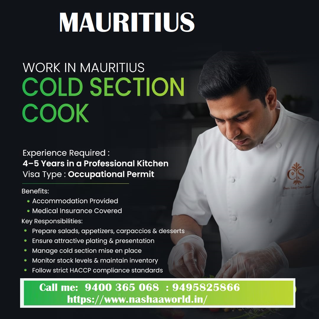 Job Image